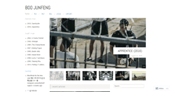 Desktop Screenshot of boojunfeng.com